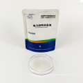 Veterinary Medicine Dimetridazole Premix Use for Poultry